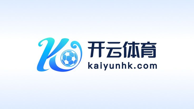 开云体育官网 - Kaiyun官方直达首页